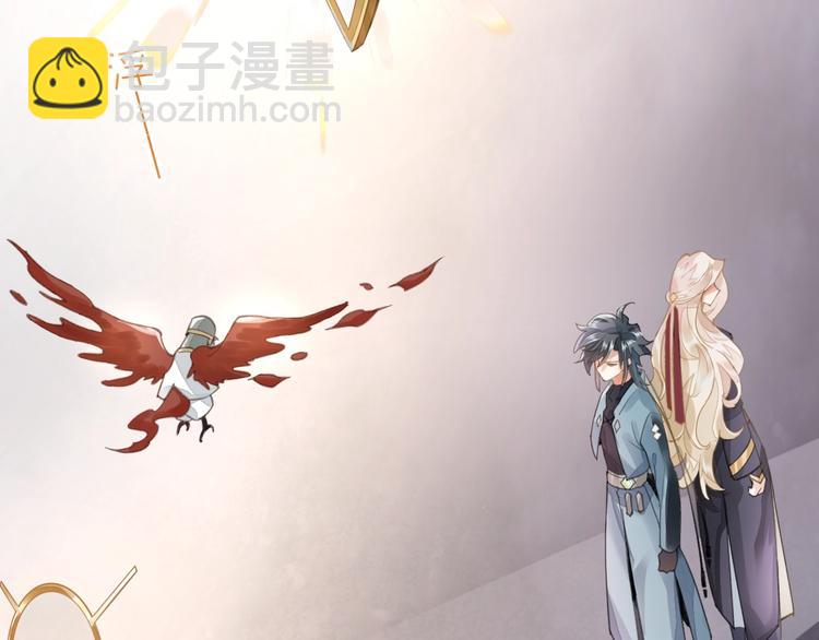 第7话  最虚弱的那一天(1/3)-第11话