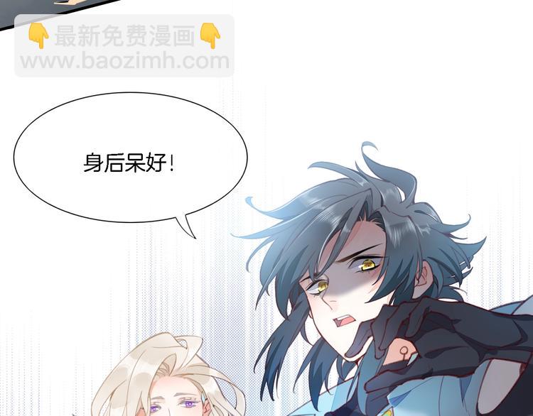 第7话  最虚弱的那一天(1/3)-第11话