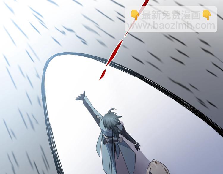 第7话  最虚弱的那一天(1/3)-第11话