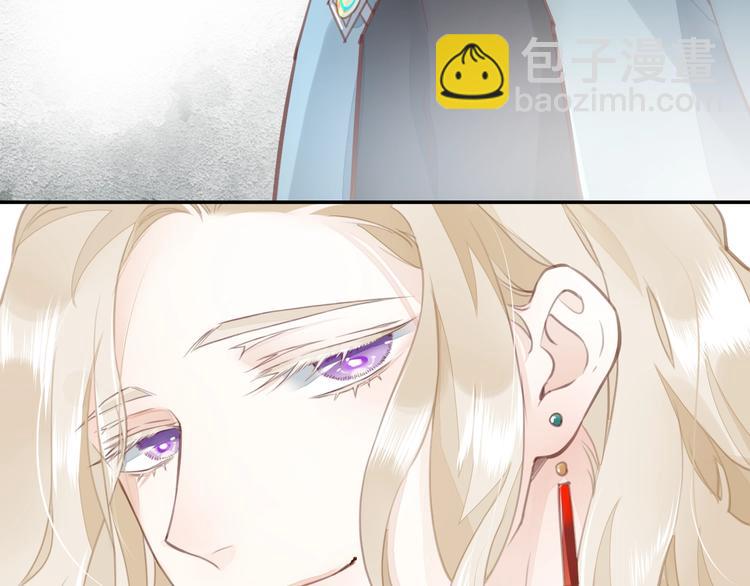 第9话  镜面之外(1/3)-第13话