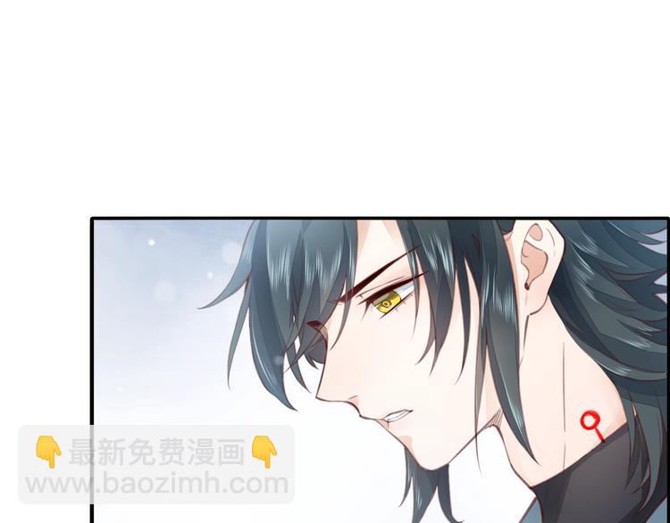 第9话  镜面之外(1/3)-第13话