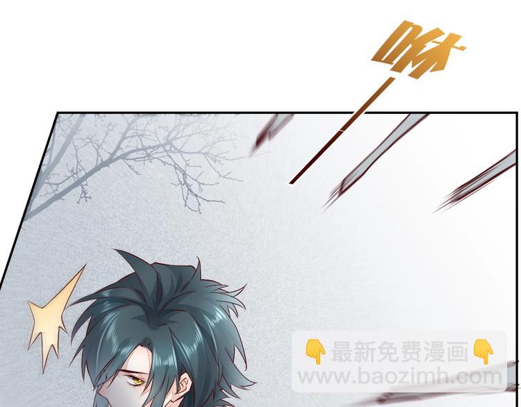 第11话  他生气了？(1/3)-第15话