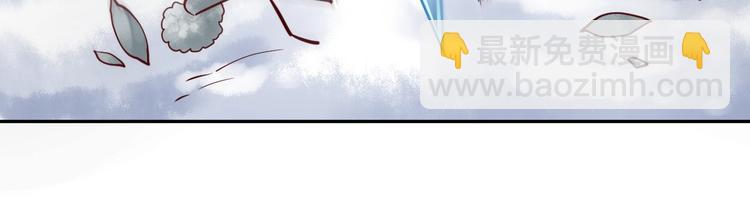 第11话  他生气了？(1/3)-第15话