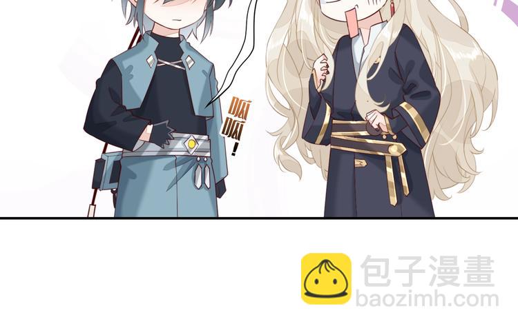 第11话  他生气了？(1/3)-第15话