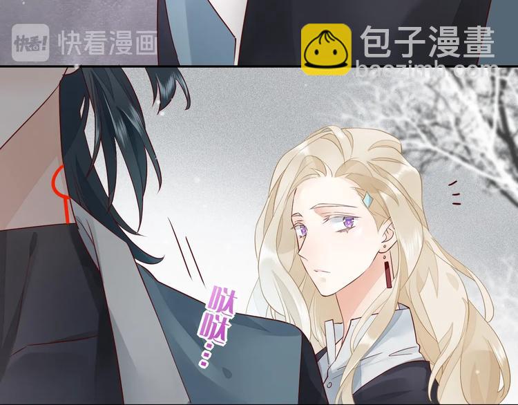 第11话  他生气了？(1/3)-第15话