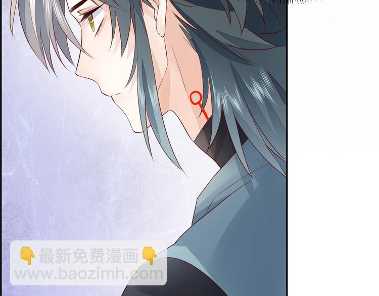 第11话  他生气了？(1/3)-第15话