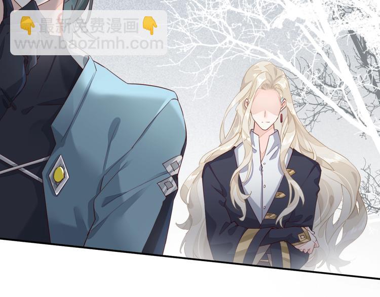 第11话  他生气了？(1/3)-第15话