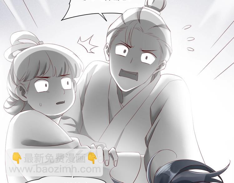 第13话  本色出演？(1/2)-第17话