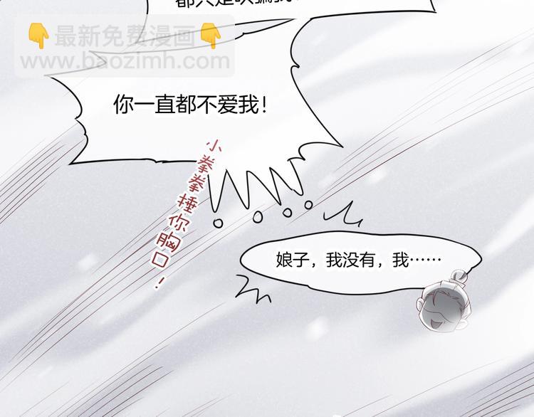 第13话  本色出演？(1/2)-第17话