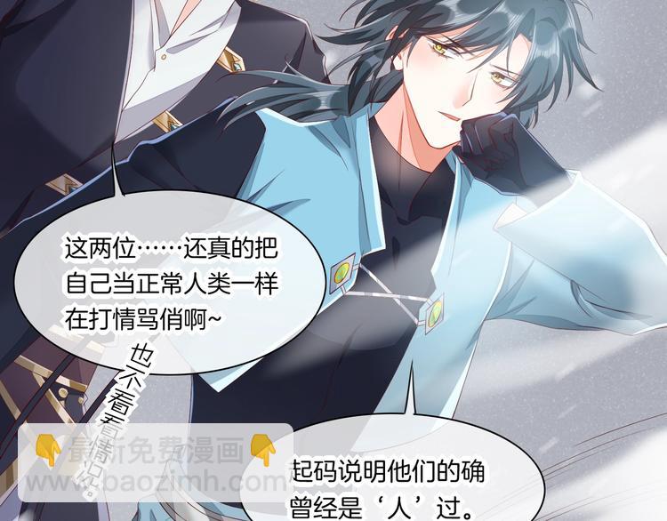 第13话  本色出演？(1/2)-第17话