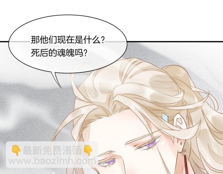 第13话  本色出演？(1/2)-第17话