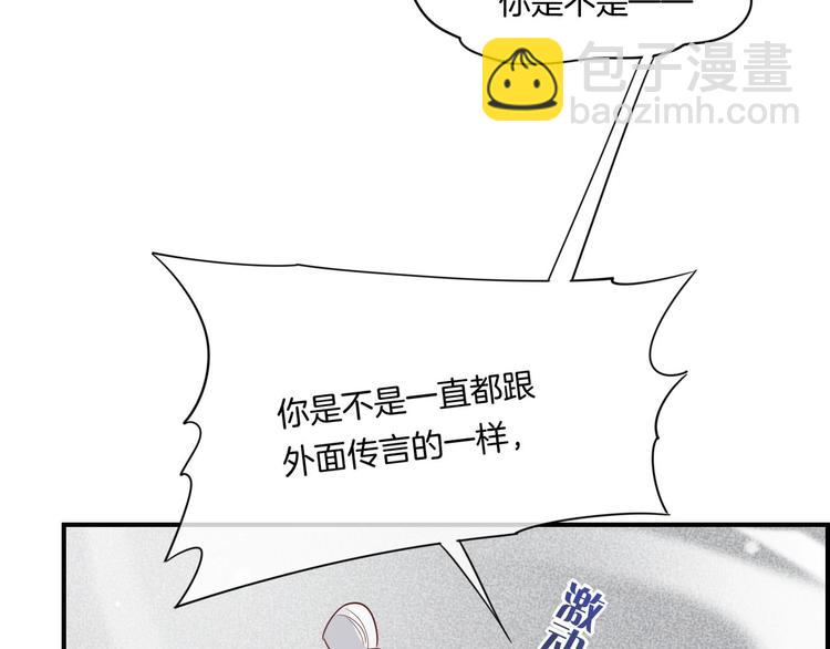 第13话  本色出演？(1/2)-第17话