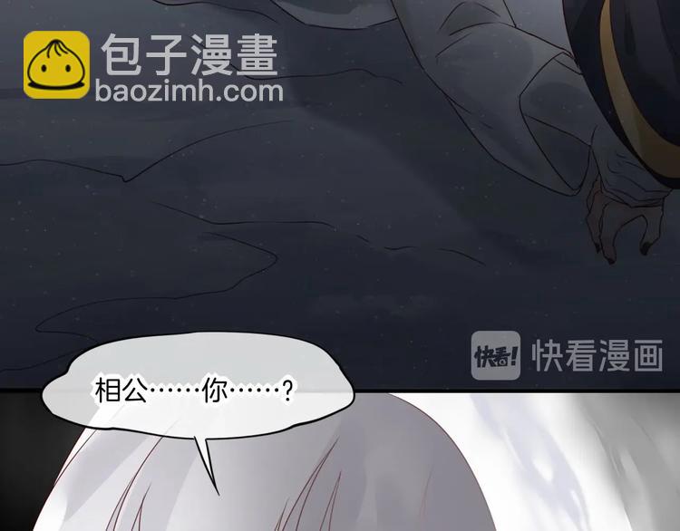 第13话  本色出演？(1/2)-第17话