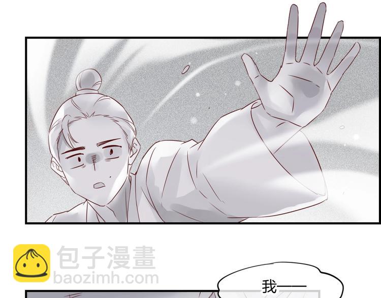 第13话  本色出演？(1/2)-第17话