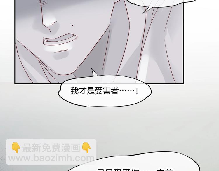 第13话  本色出演？(1/2)-第17话