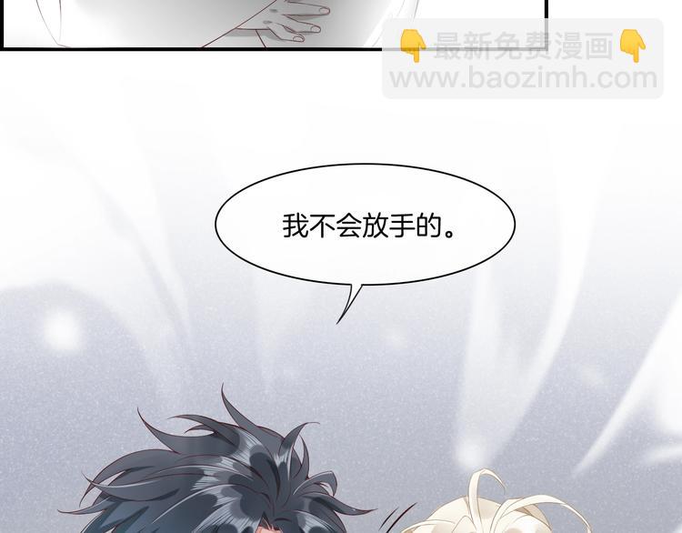 第13话  本色出演？(1/2)-第17话