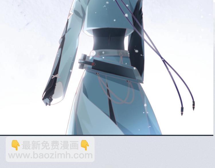 序章 如果命中已注定(1/2)-第3话