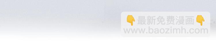 序章 如果命中已注定(1/2)-第3话