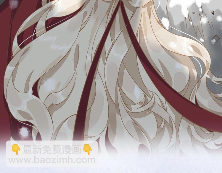 序章 如果命中已注定(1/2)-第3话