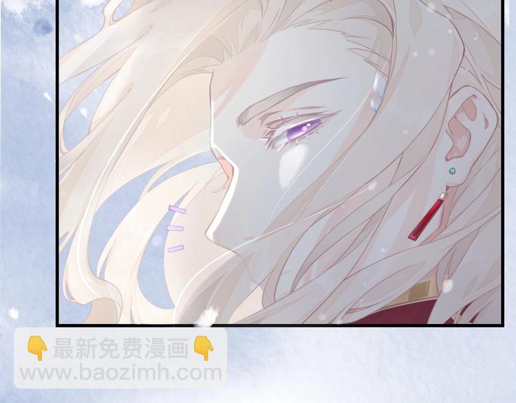 序章 如果命中已注定(1/2)-第3话