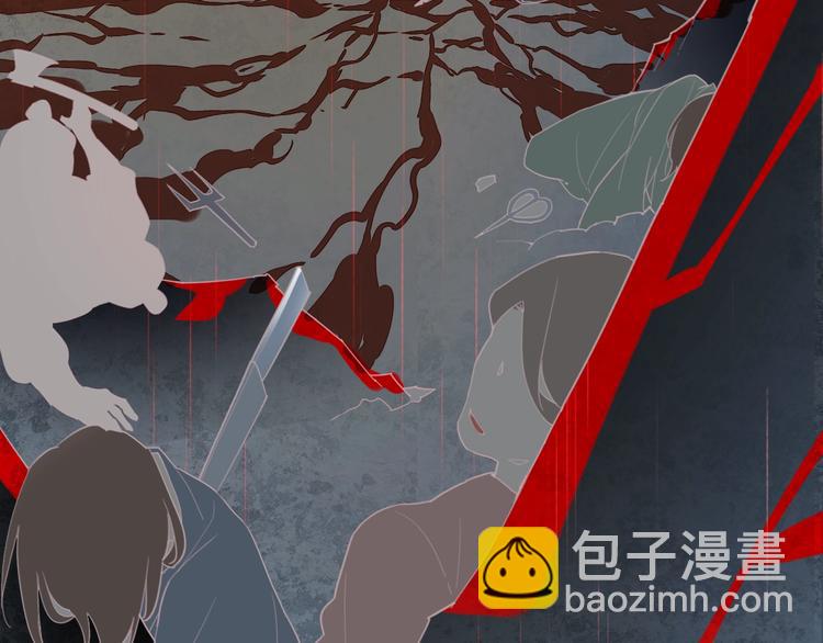 序章 如果命中已注定(1/2)-第3话