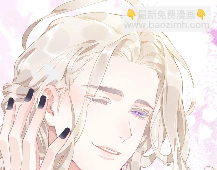 序章 如果命中已注定(1/2)-第3话