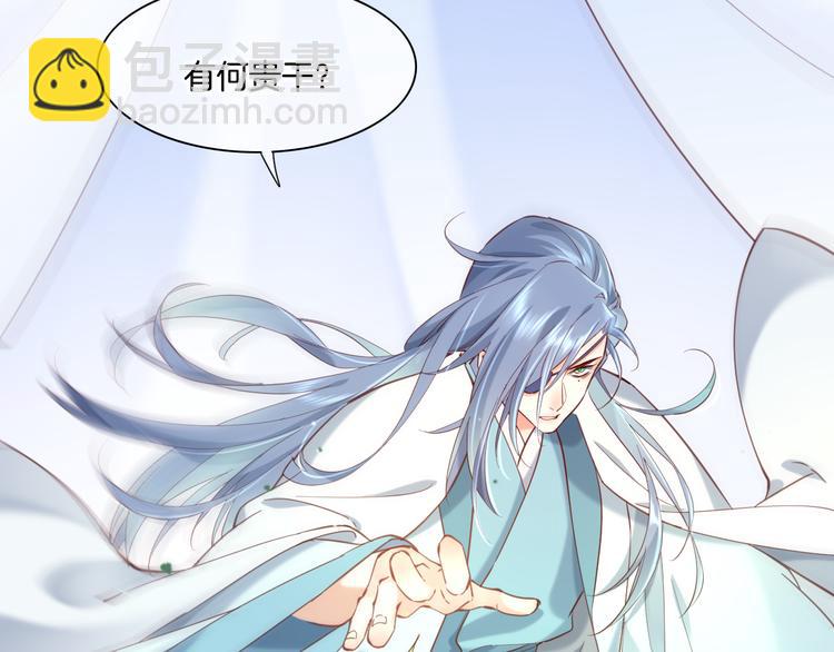 第21话 知底人(1/3)-第25话