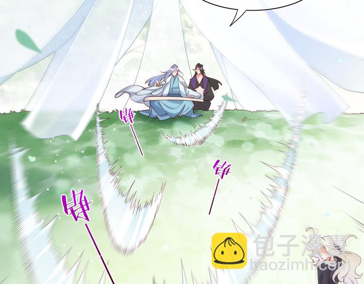 第21话 知底人(1/3)-第25话