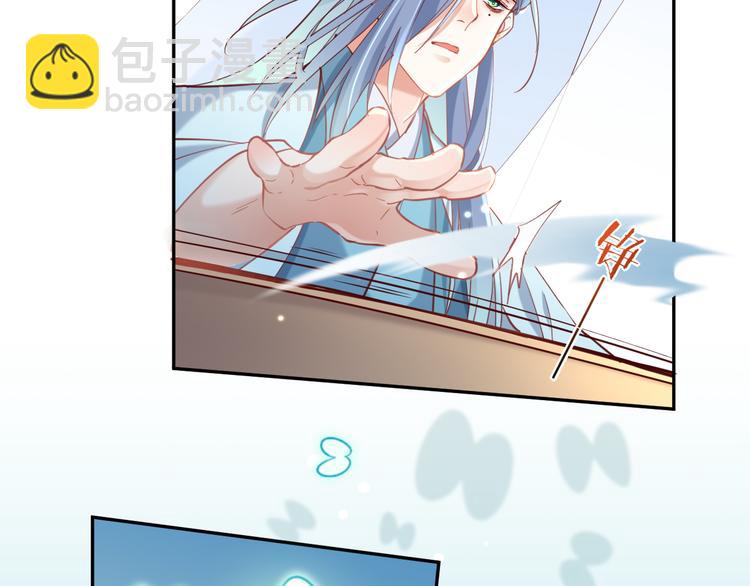 第21话 知底人(1/3)-第25话