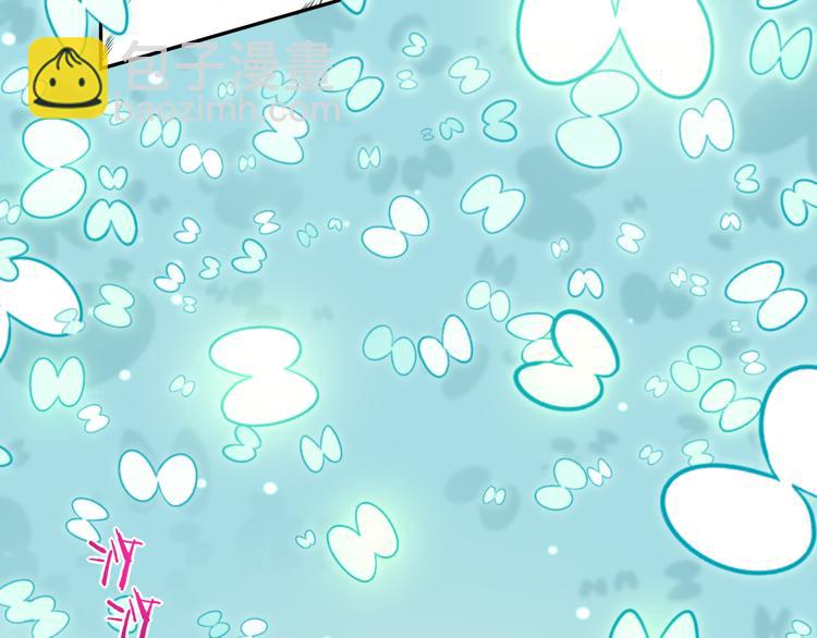 第21话 知底人(1/3)-第25话