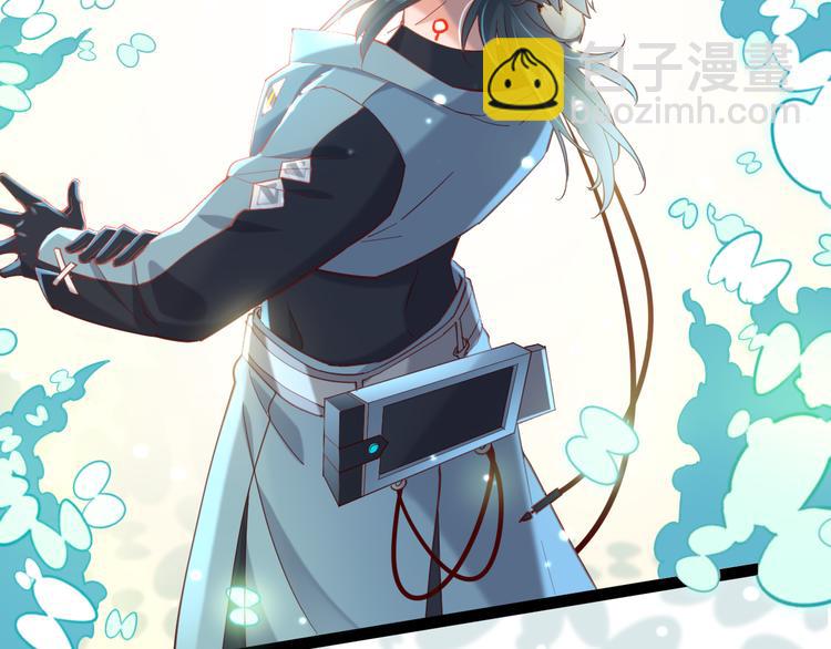 第21话 知底人(1/3)-第25话