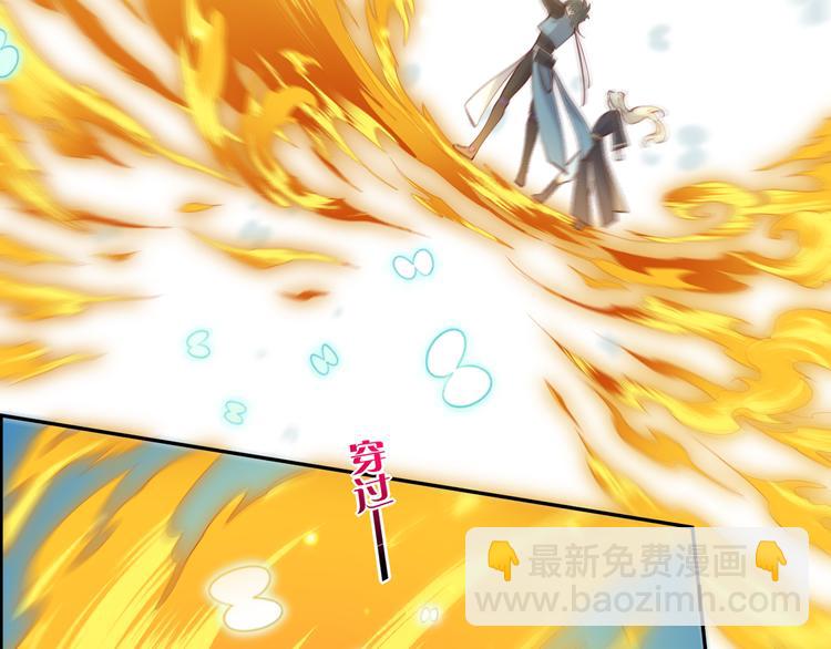 第21话 知底人(1/3)-第25话