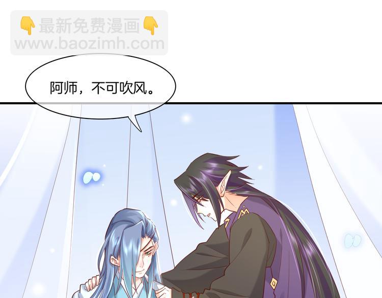 第21话 知底人(1/3)-第25话