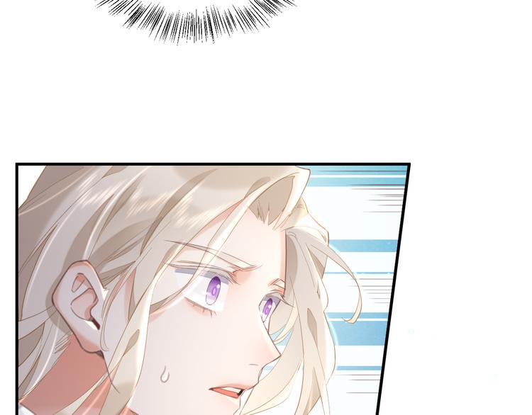 第22话 眼见为实(1/3)-第27话