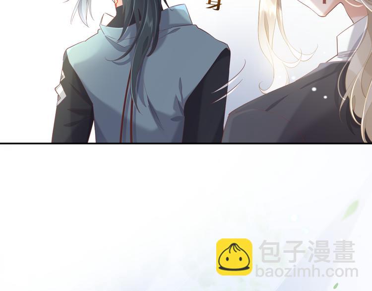 第22话 眼见为实(1/3)-第27话