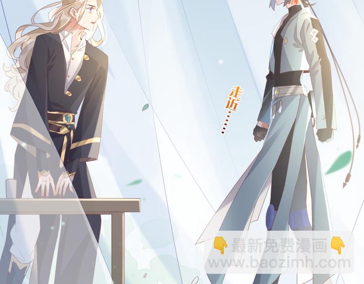 第22话 眼见为实(1/3)-第27话