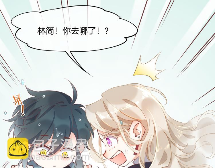 第27话 风险(1/2)-第31话