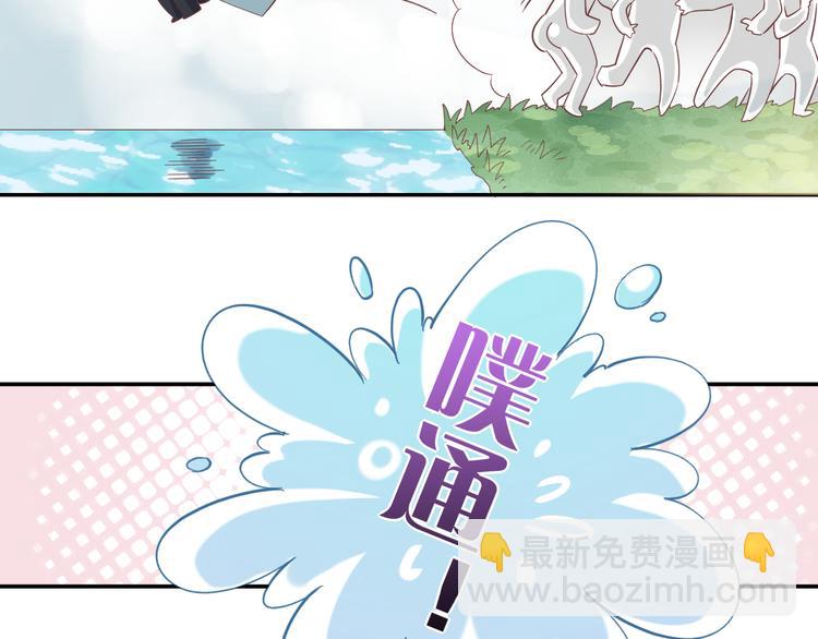 第27话 风险(1/2)-第31话