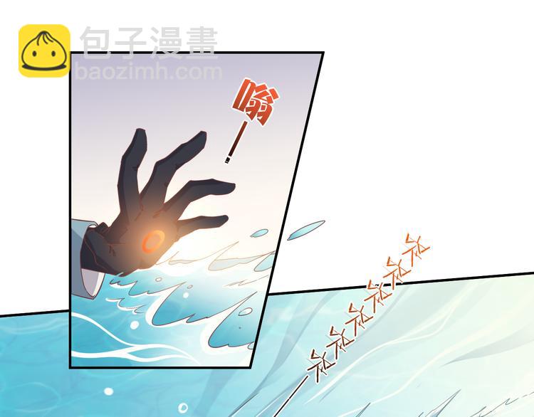 第27话 风险(1/2)-第31话