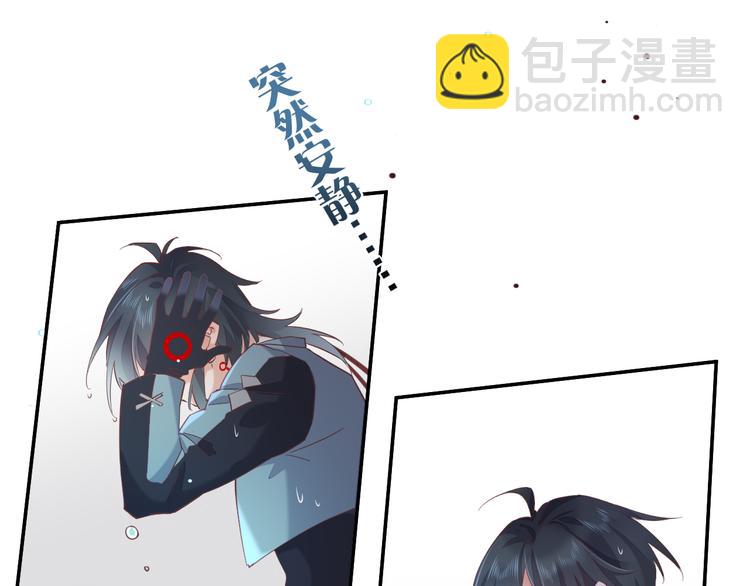 第27话 风险(1/2)-第31话