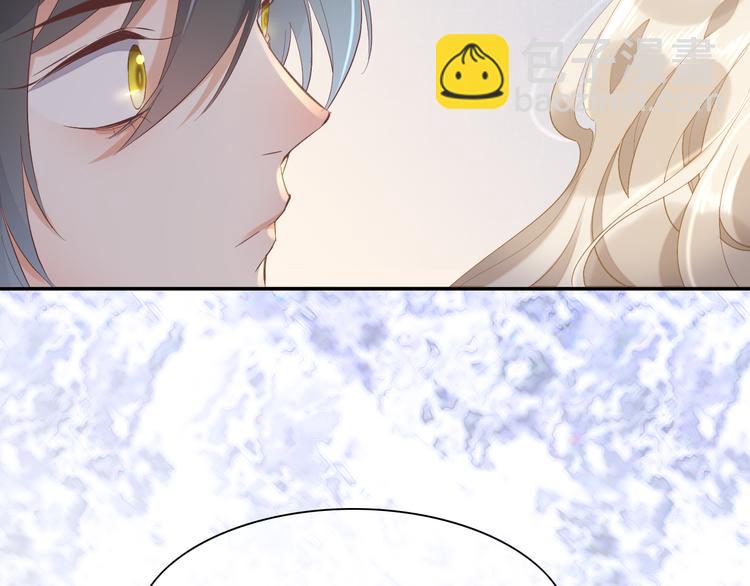 第28话 破绽(1/3)-第33话