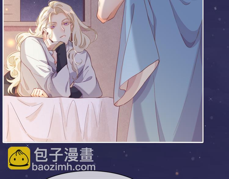 第28话 破绽(1/3)-第33话