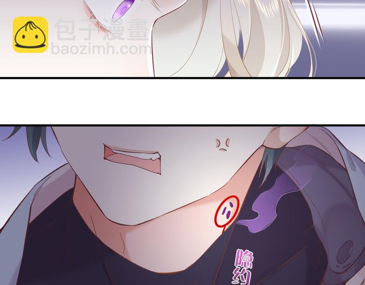 第30话 戏子(1/3)-第35话