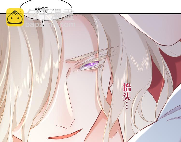 第30话 戏子(1/3)-第35话