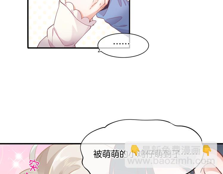 第30话 戏子(1/3)-第35话