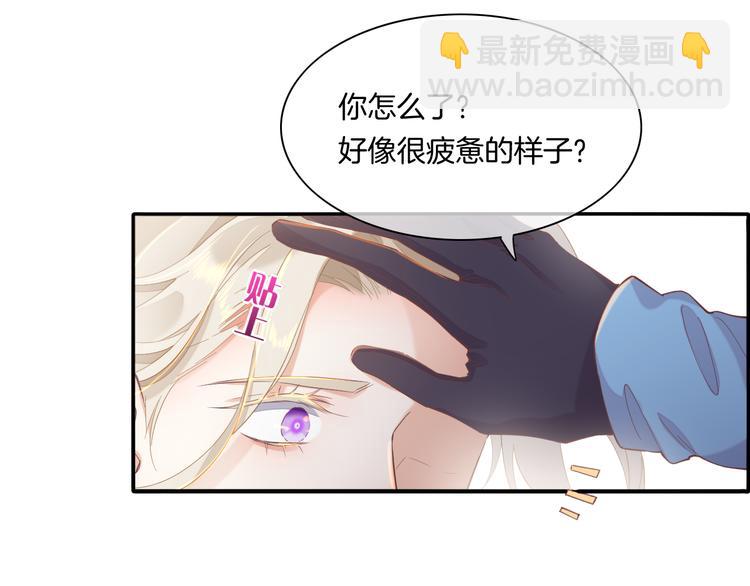 第30话 戏子(1/3)-第35话