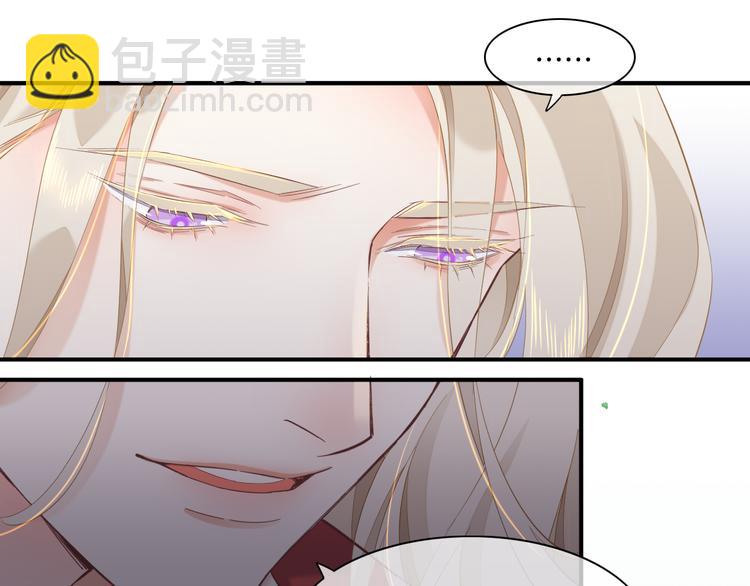 第30话 戏子(1/3)-第35话