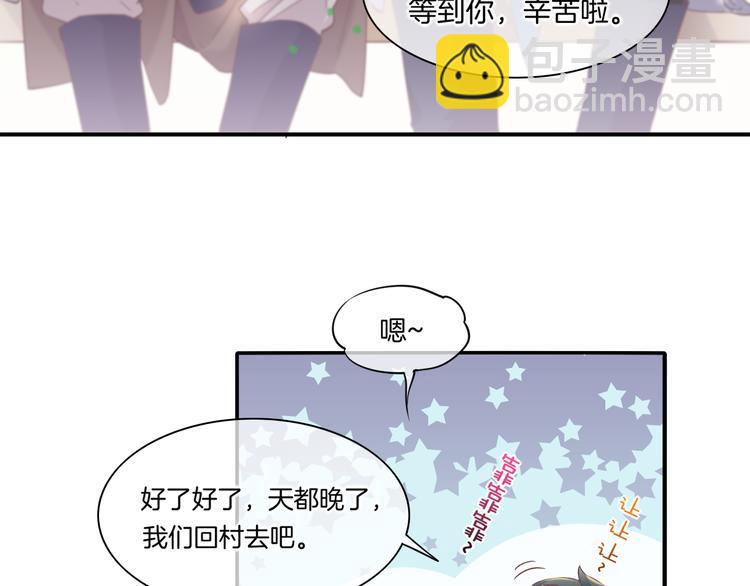 第30话 戏子(1/3)-第35话