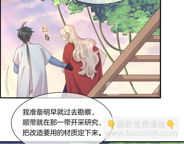 第30话 戏子(1/3)-第35话