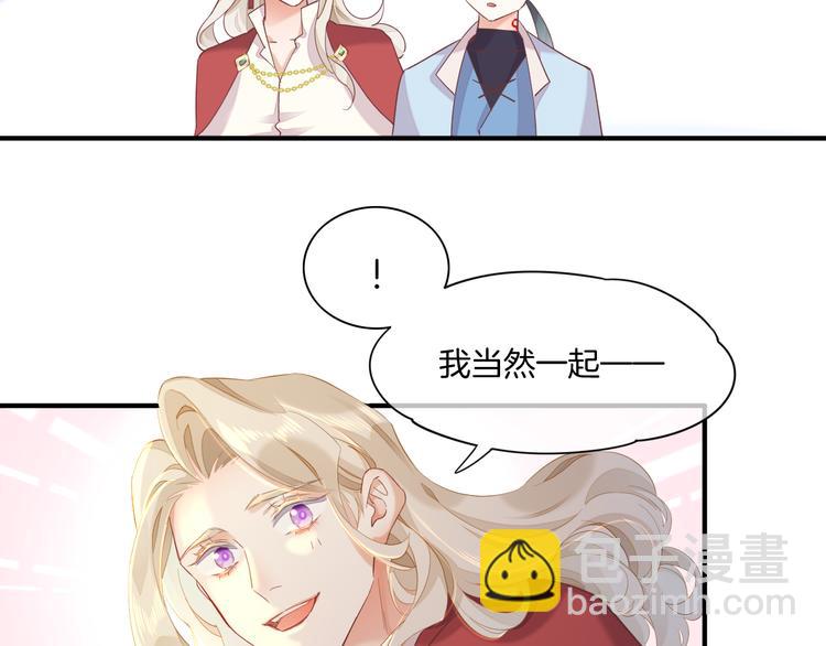 第30话 戏子(1/3)-第35话